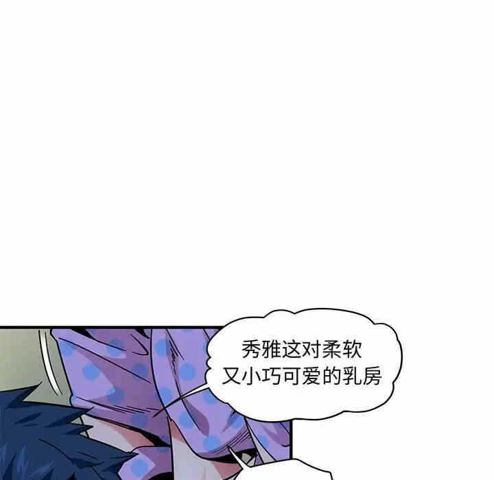 第23张