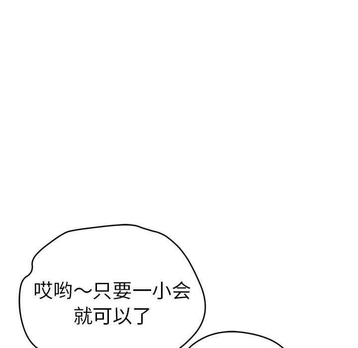 第48张