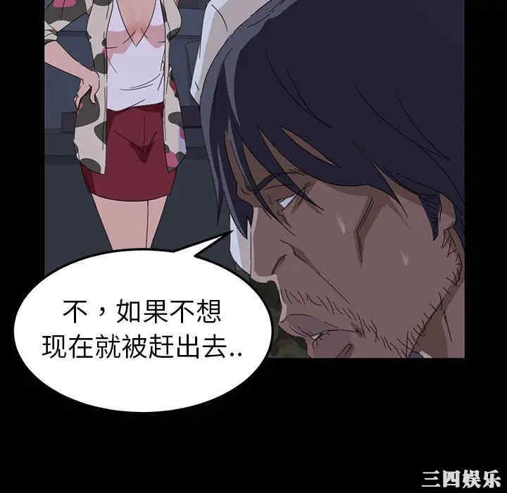 第151张