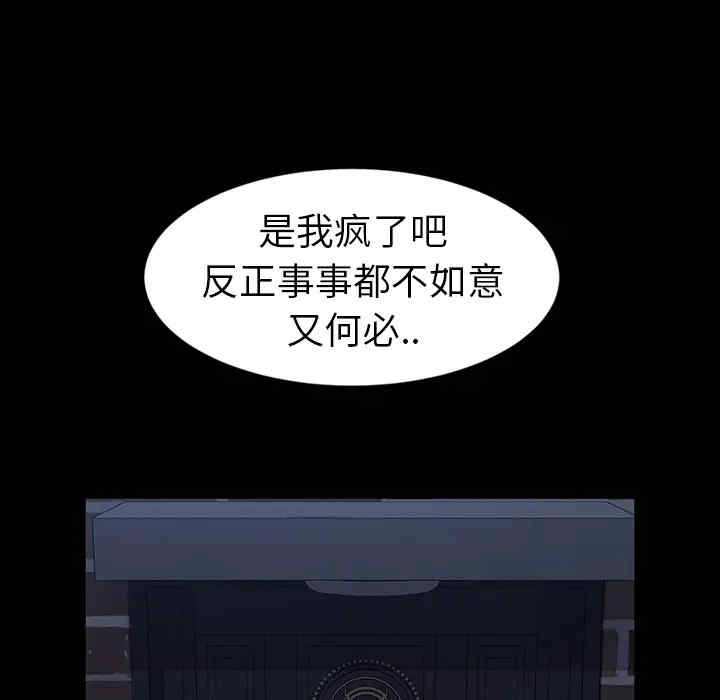 第153张