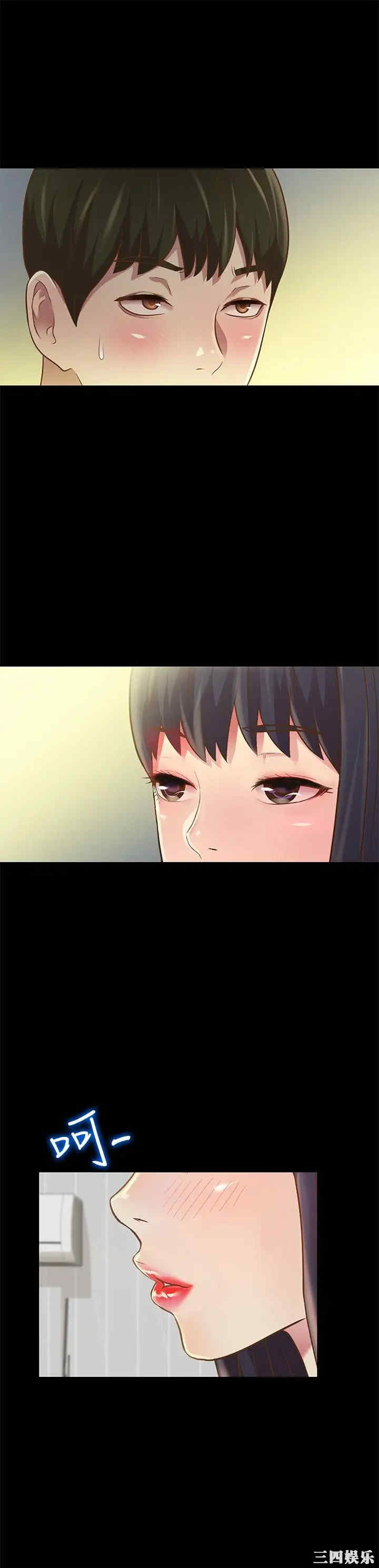 第26张