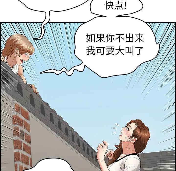 第50张