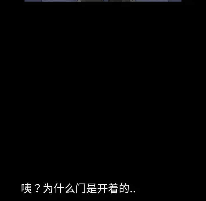 第158张