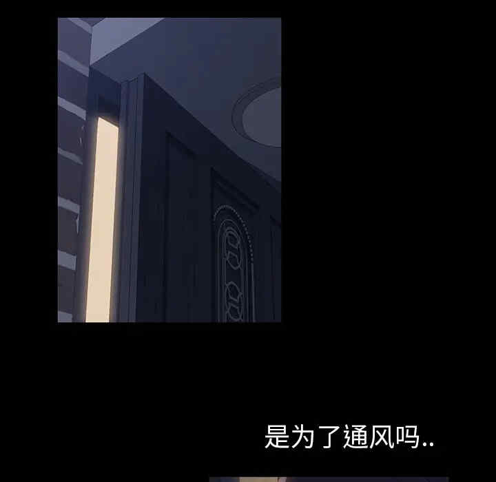 第159张