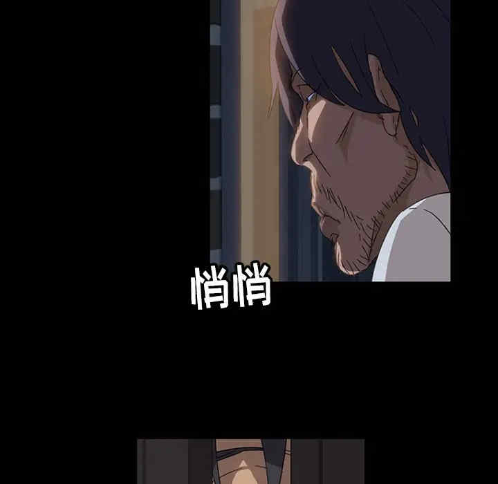 第161张
