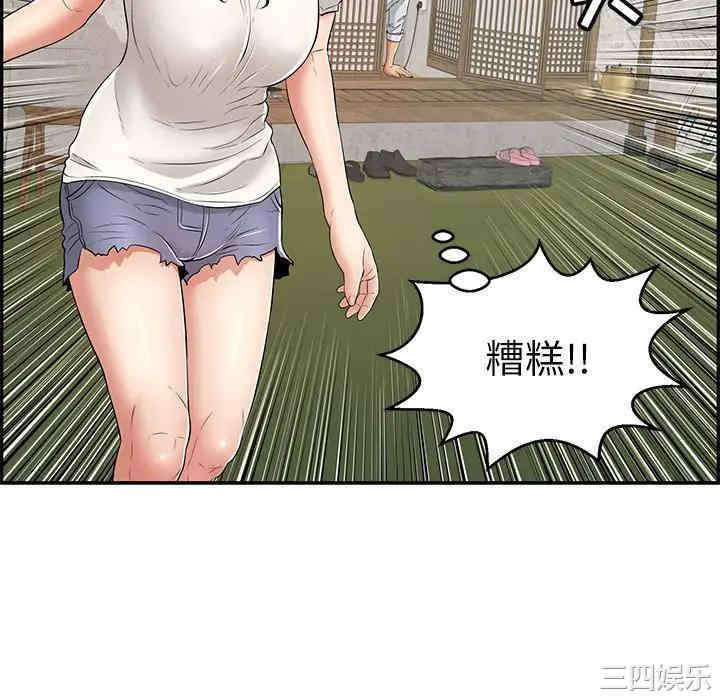 第55张