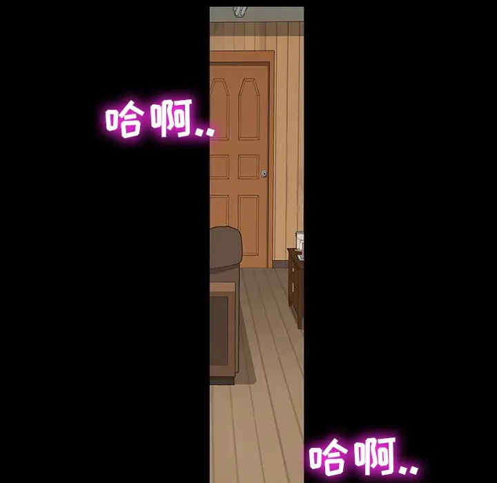 第166张