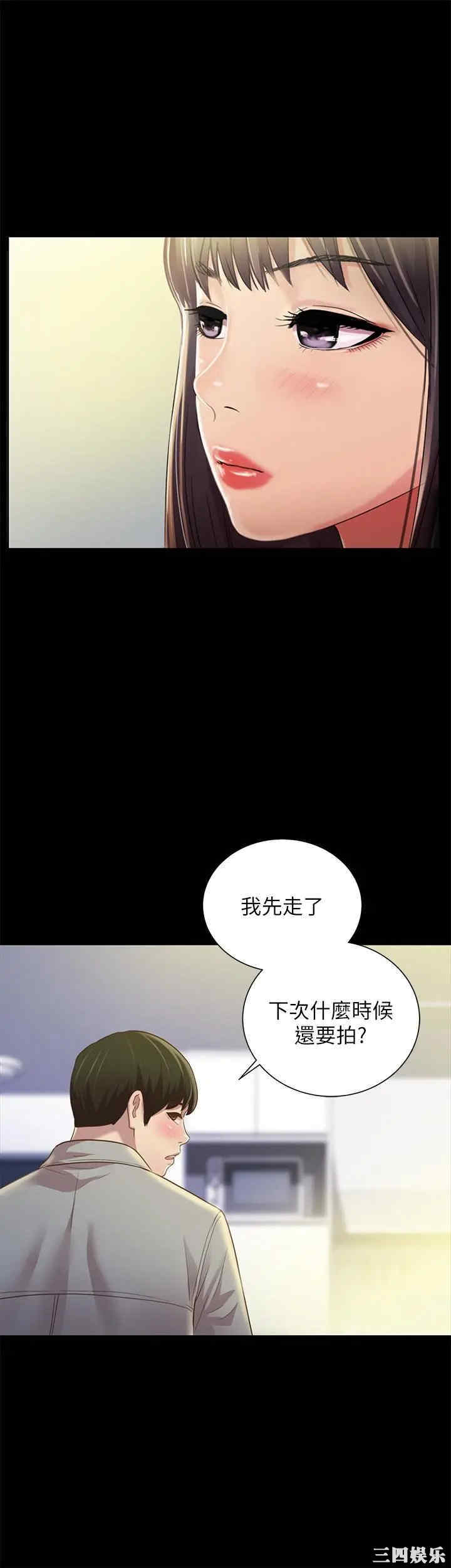 第29张