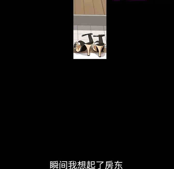 第168张