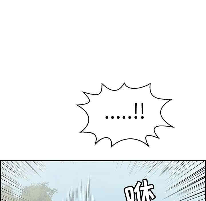 第57张