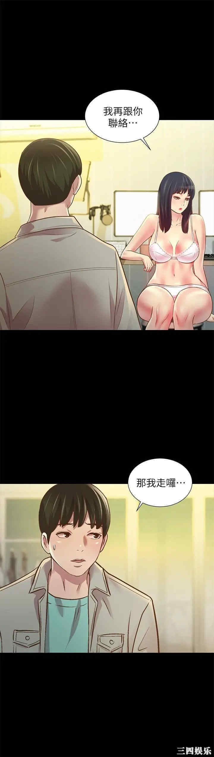 第30张