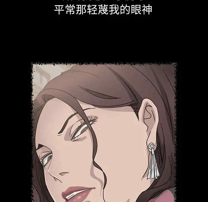 第170张