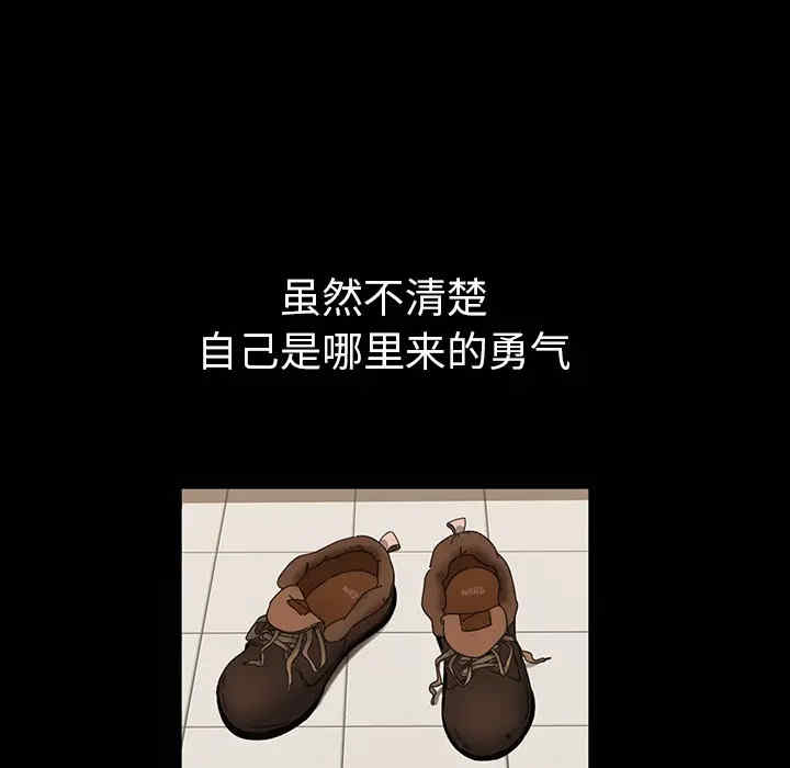 第174张