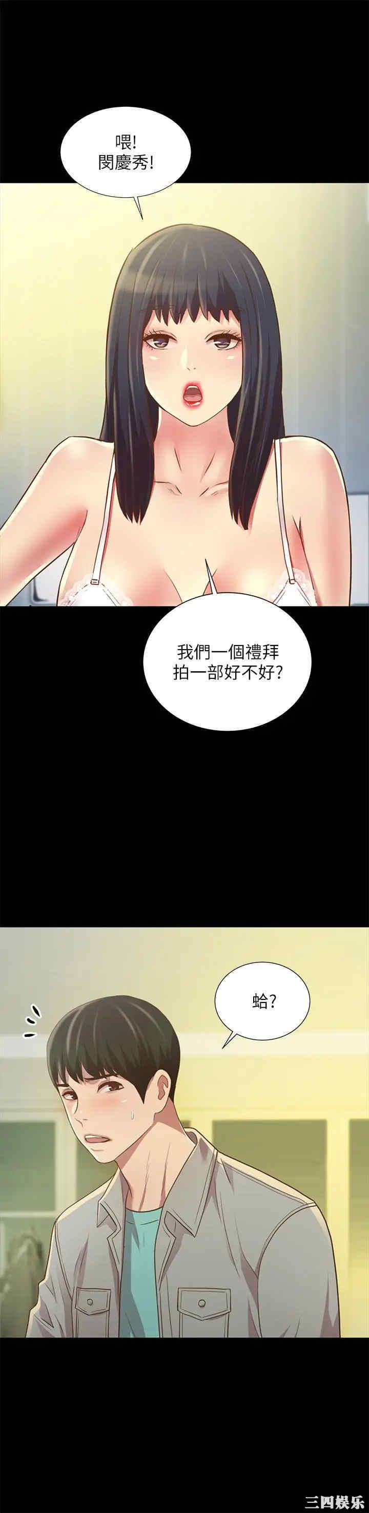 第31张