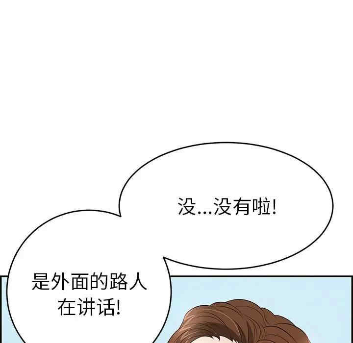 第62张