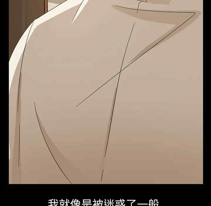 第180张