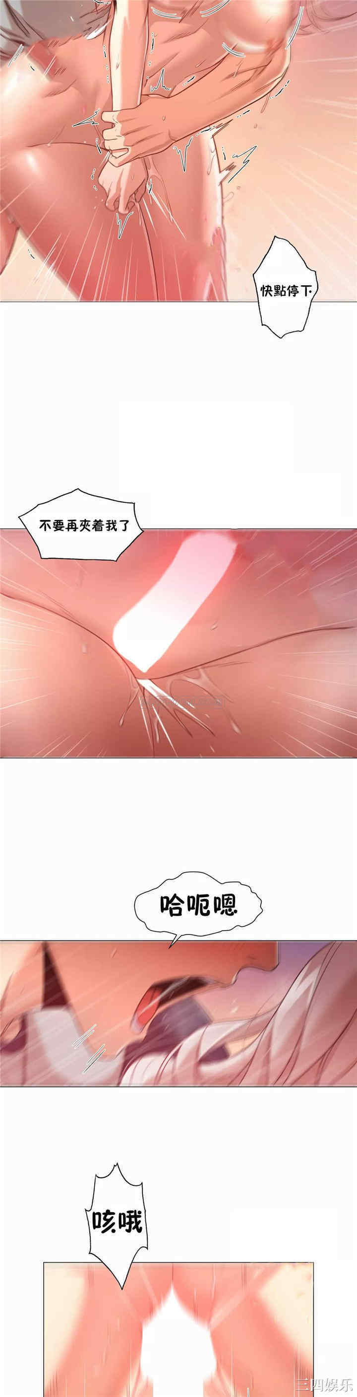 第22张