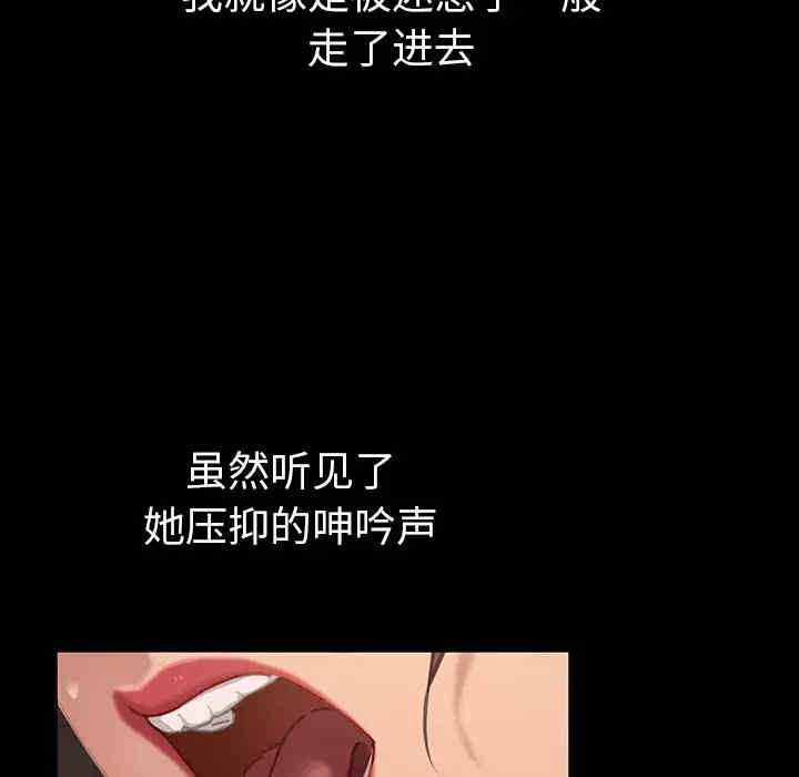 第181张