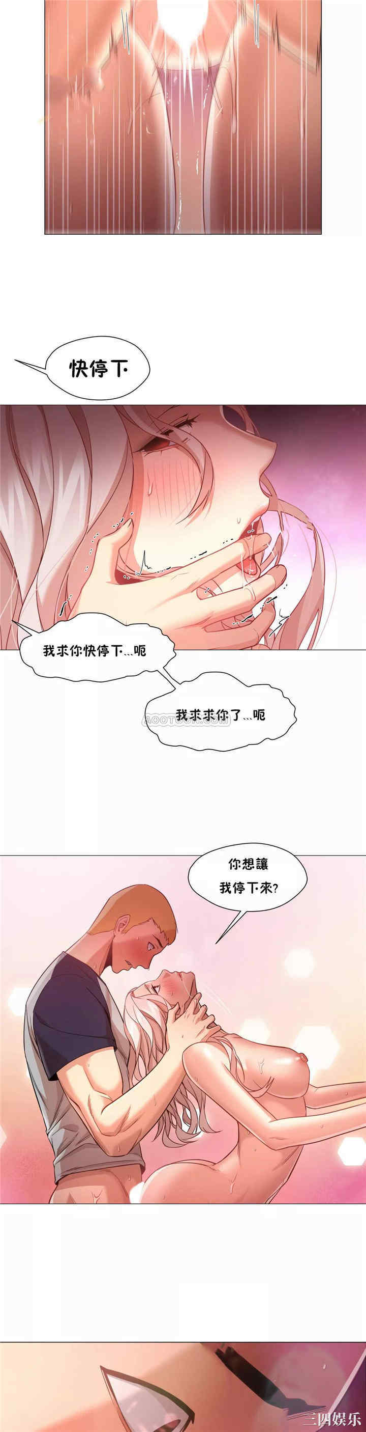 第23张