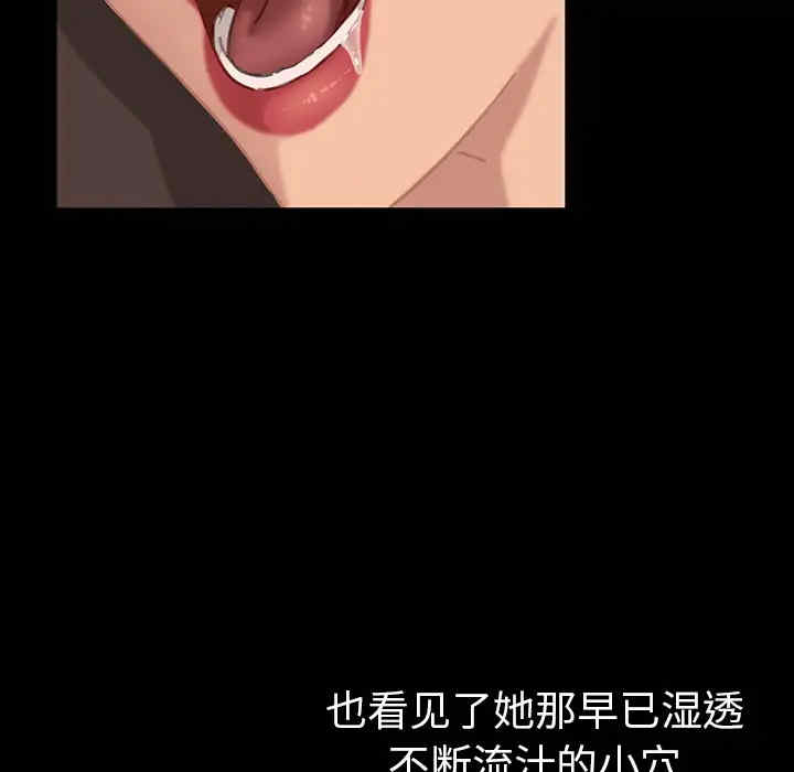 第184张