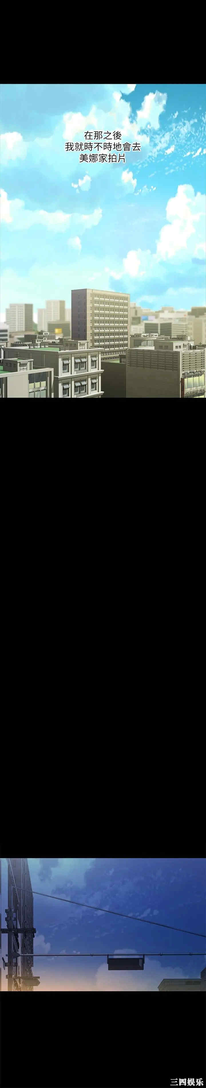 第34张