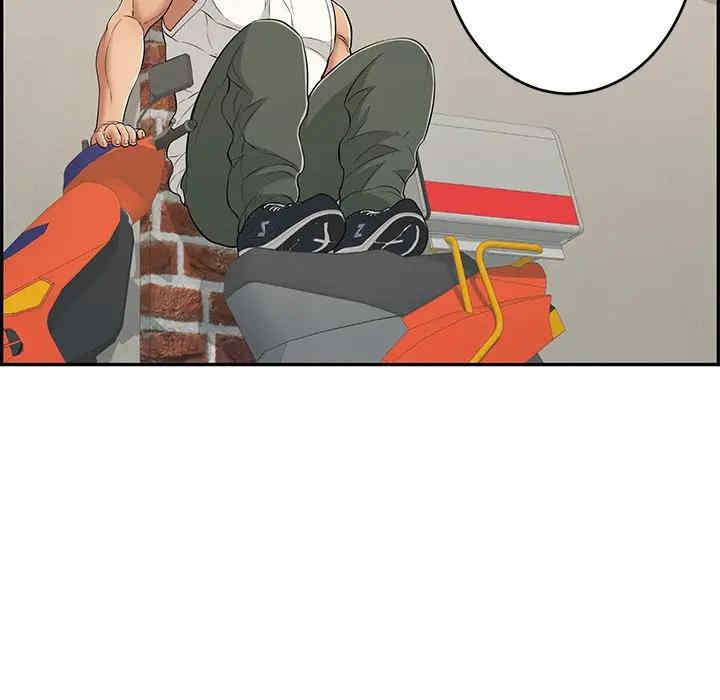 第69张