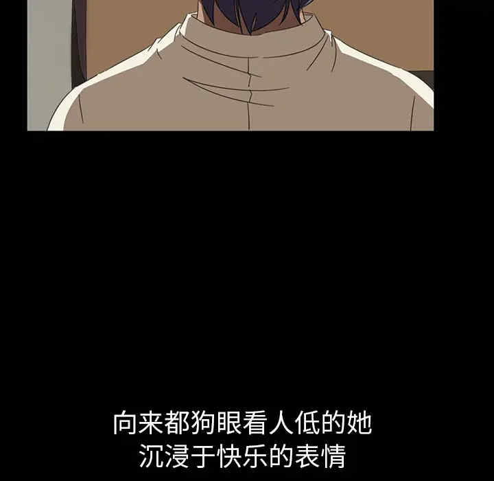 第191张