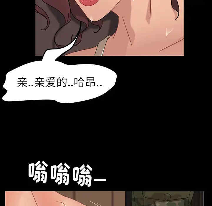 第6张