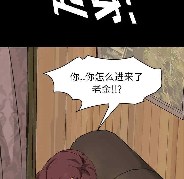 第13张