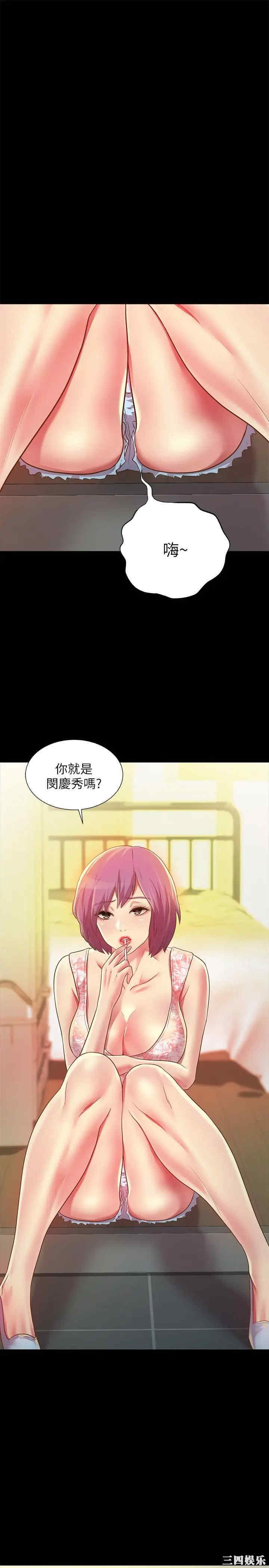 第38张