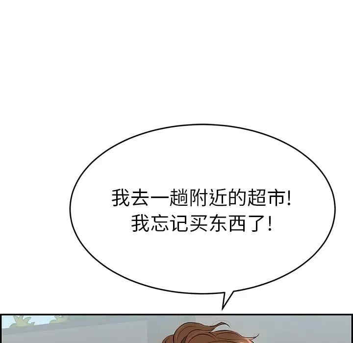 第75张