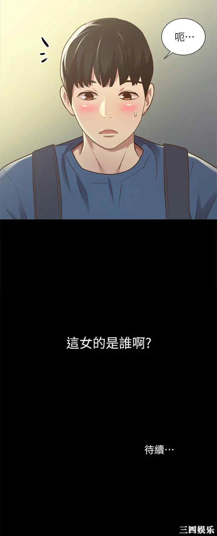 第39张