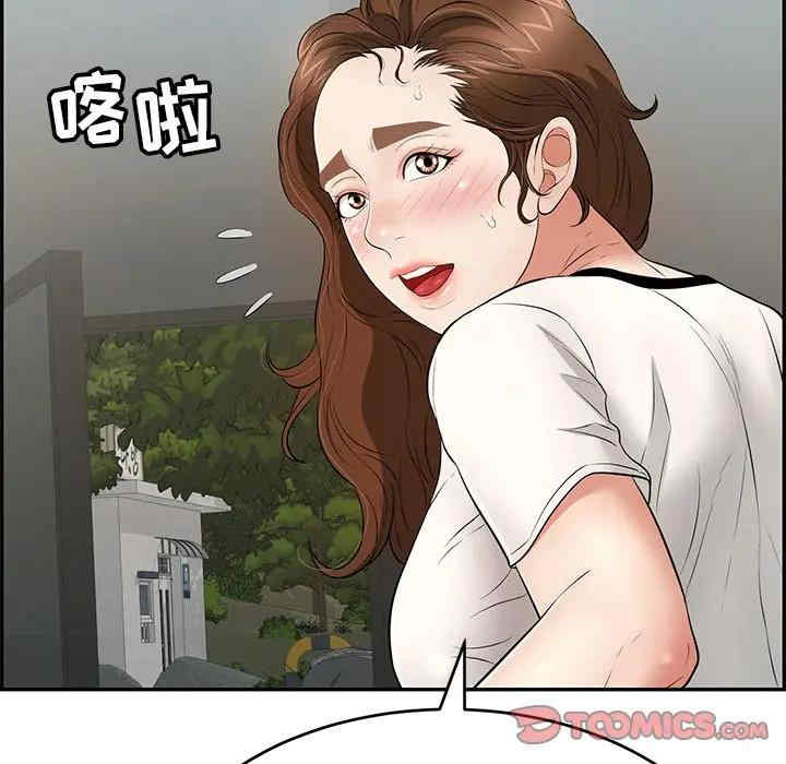 第78张