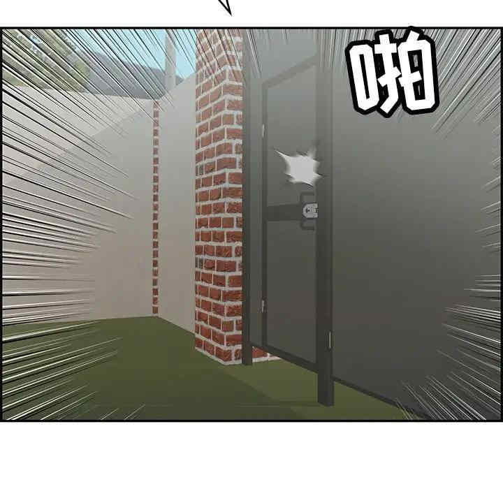 第81张
