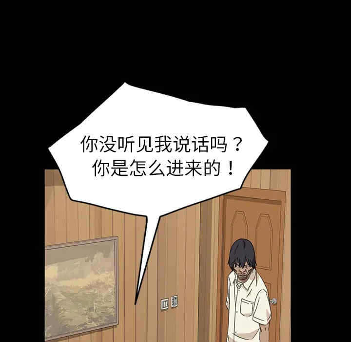 第39张