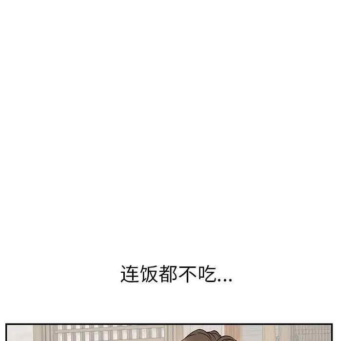 第84张
