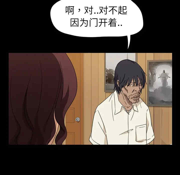 第43张