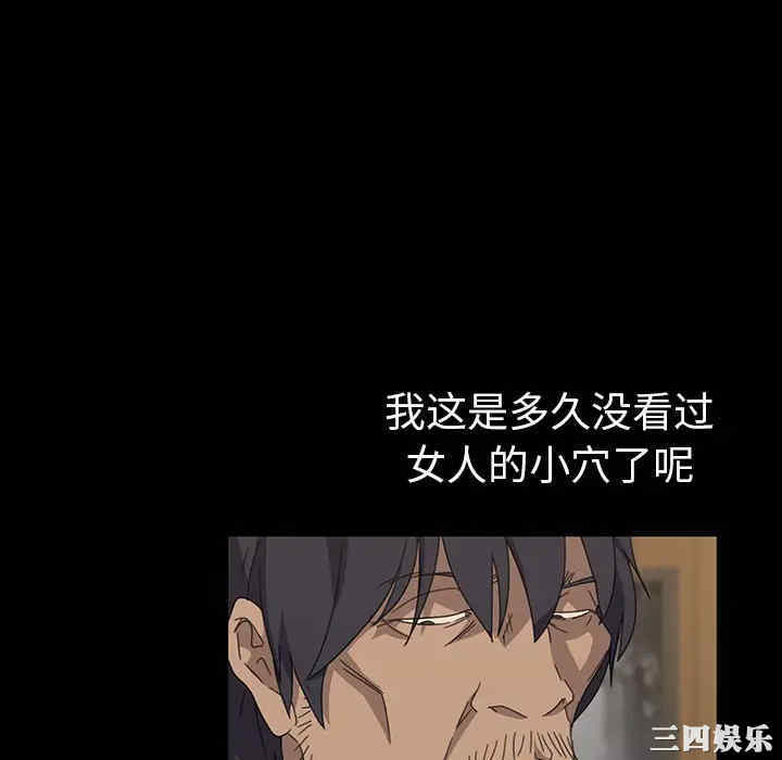 第46张