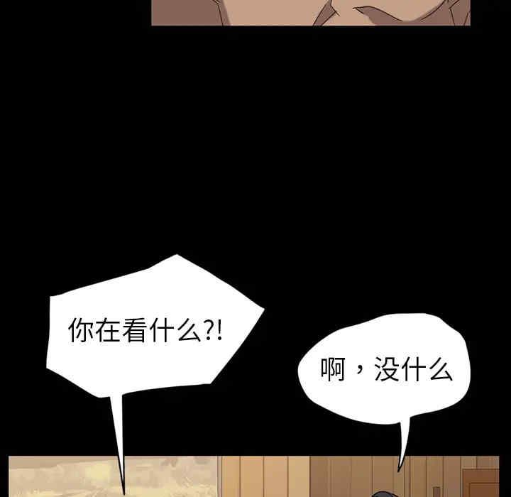 第57张
