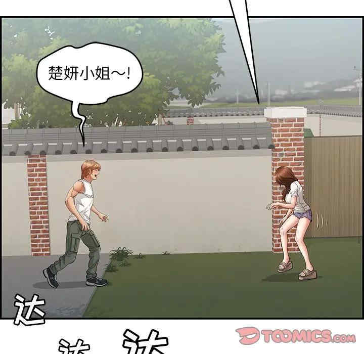 第89张