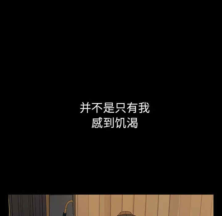 第69张