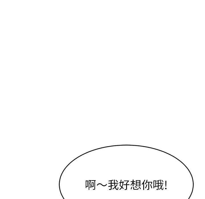 第95张