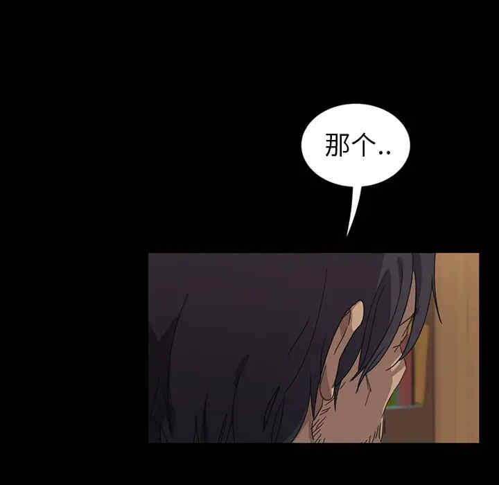 第78张