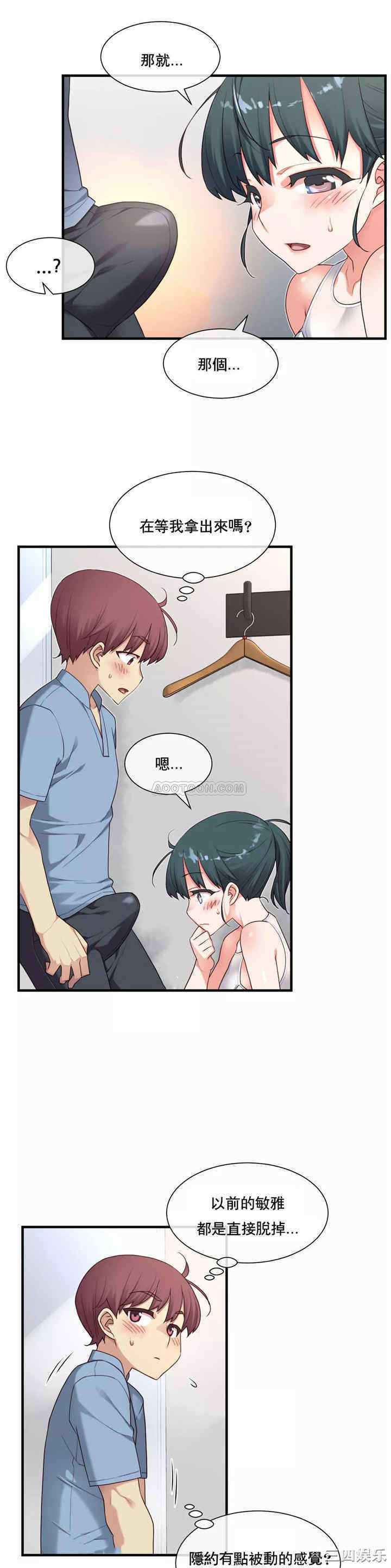 第19张