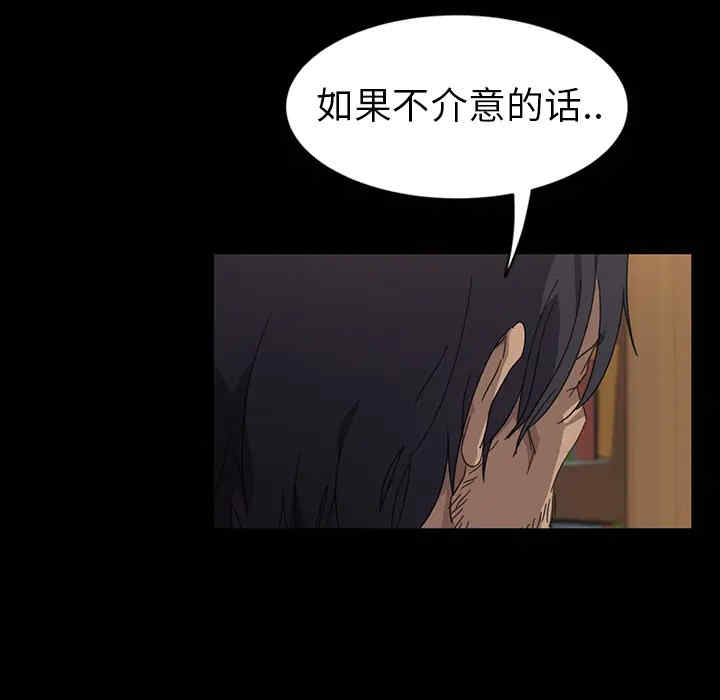 第85张