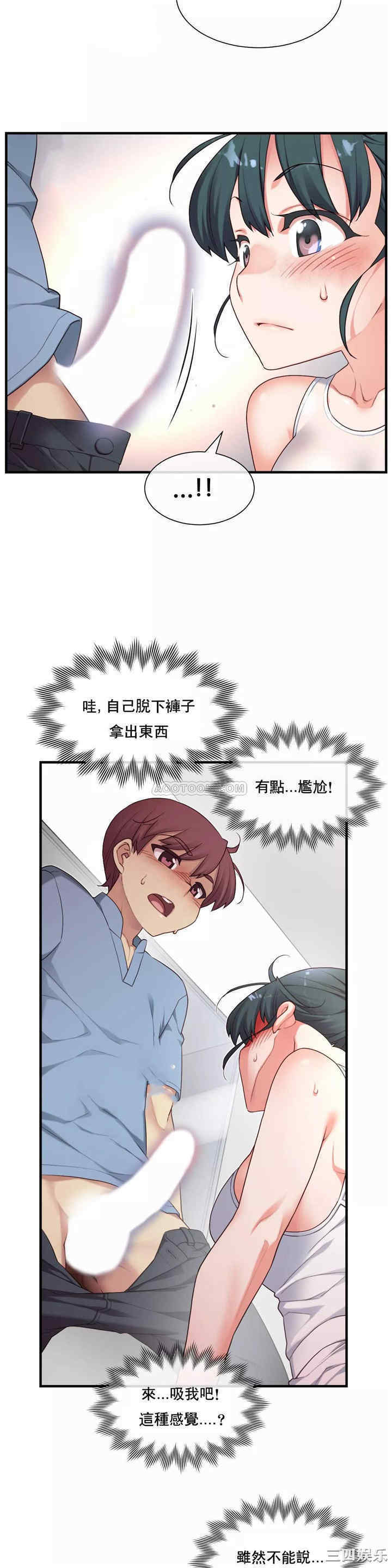 第20张