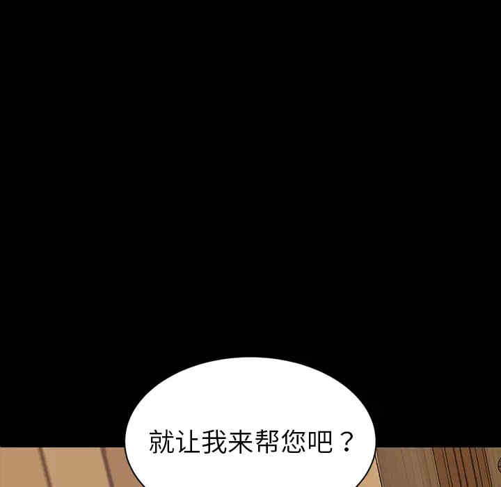 第93张