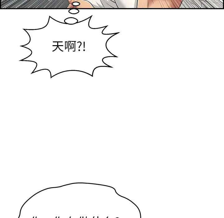 第100张