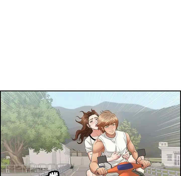 第106张