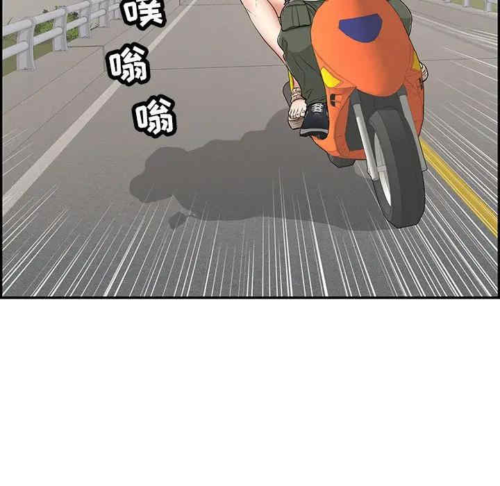 第107张